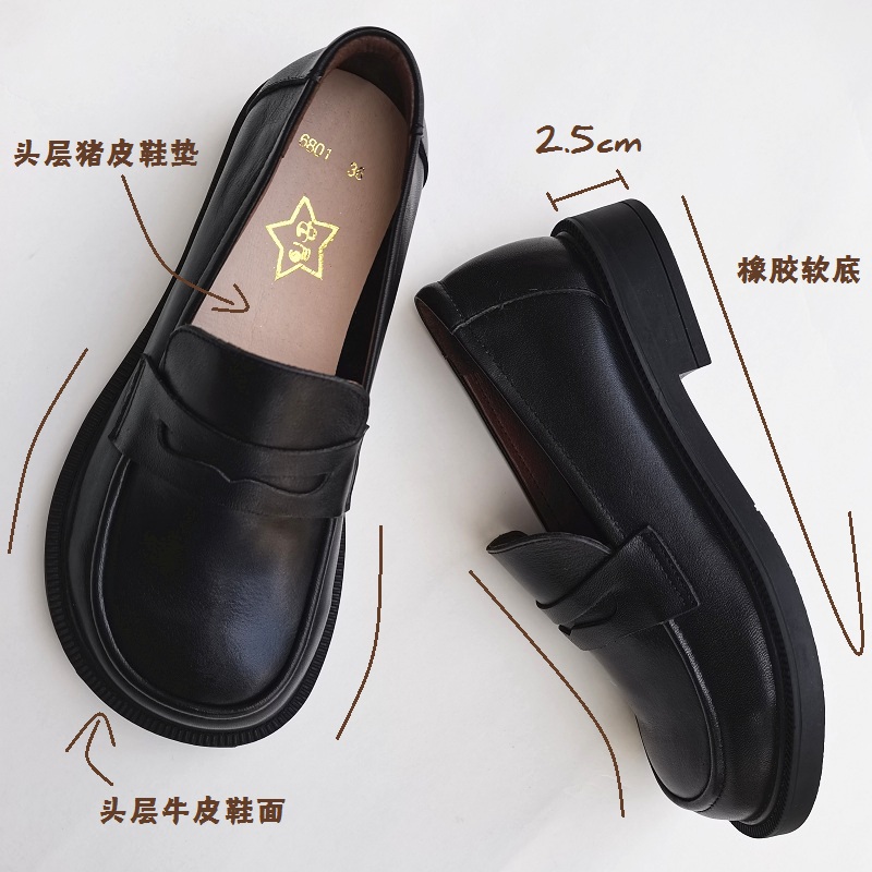 Careaymade-Women's Casual Shoe - огляд і ціна Leather Work