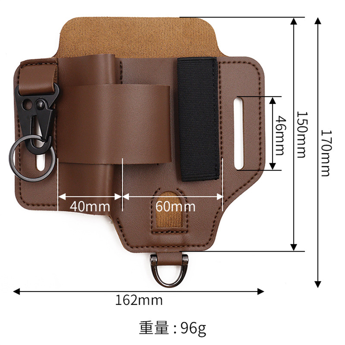 EDC Tactical Tool Holster Wild - огляд і ціна Leatherwork Bag