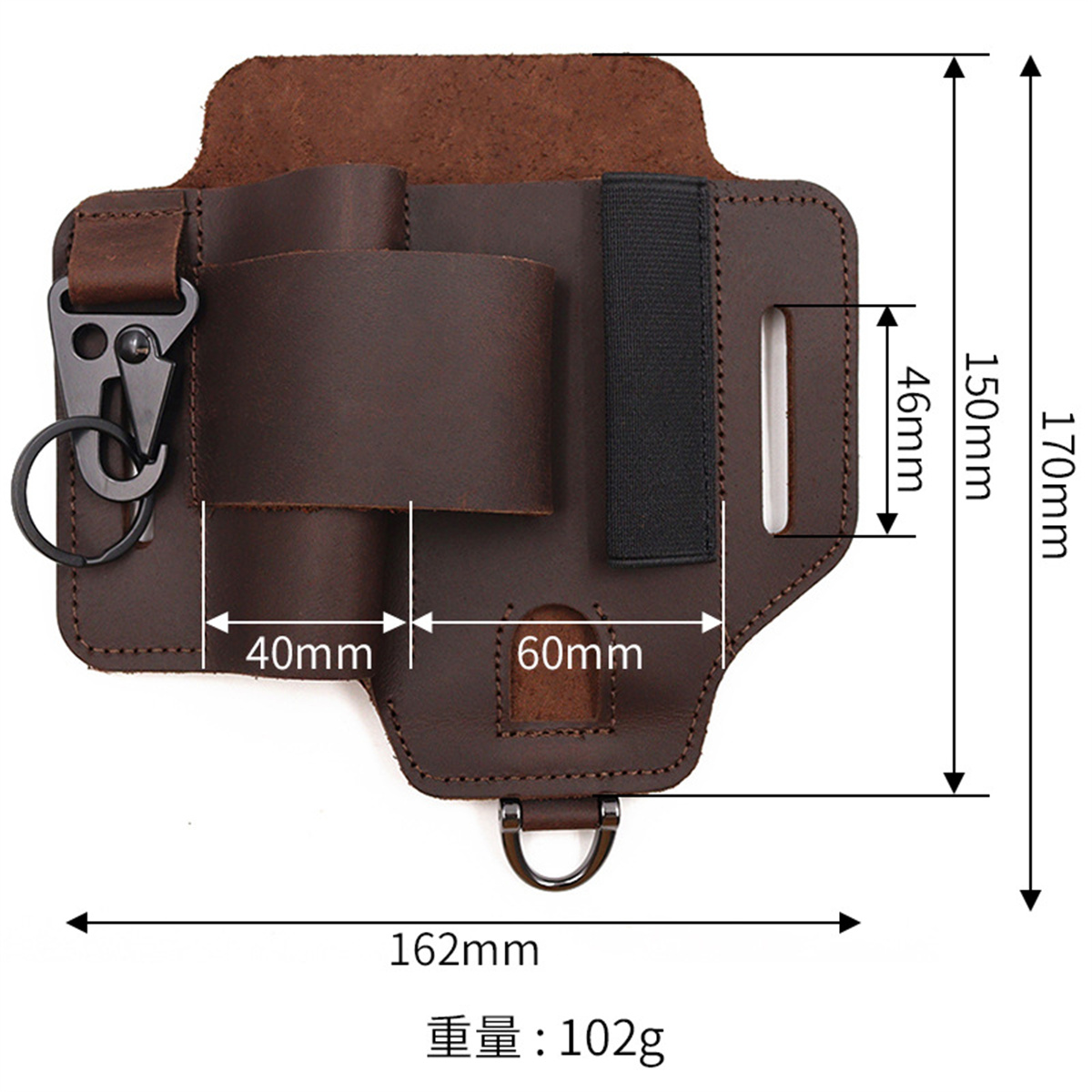 EDC Tactical Tool Holster Wild - огляд і ціна Leatherwork Bag